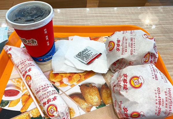 享哆味汉堡加盟多少钱