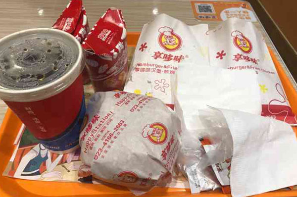 享哆味汉堡加盟多少钱