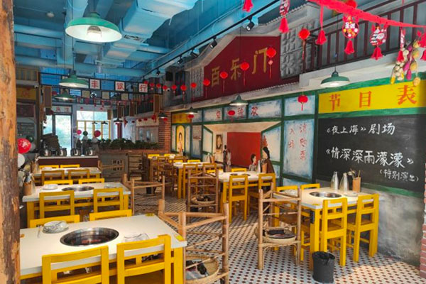 拈嘎嘎虾滑火锅加盟费