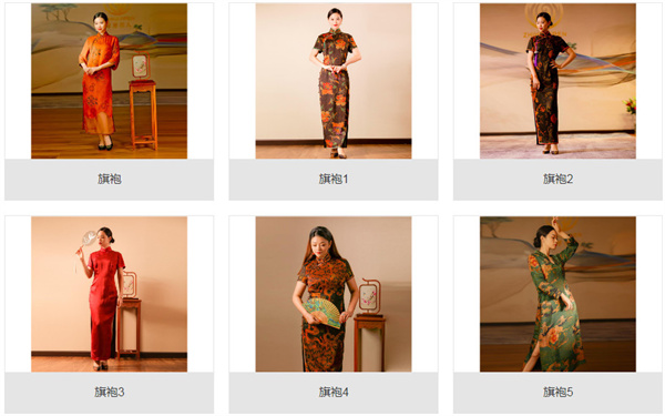 香云纱女装加盟费