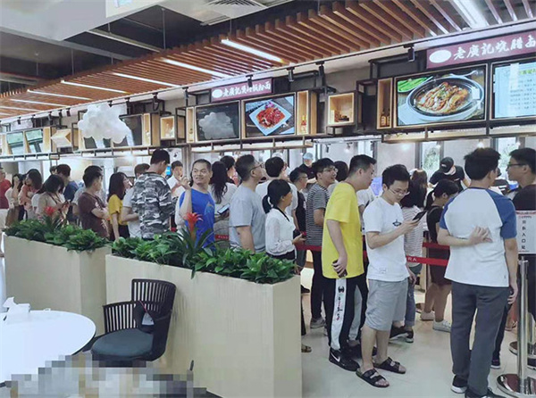老广记烧腊加盟费