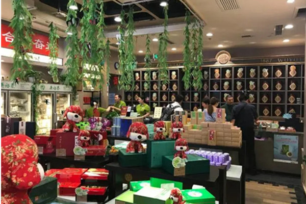 吴裕泰茶叶店加盟费