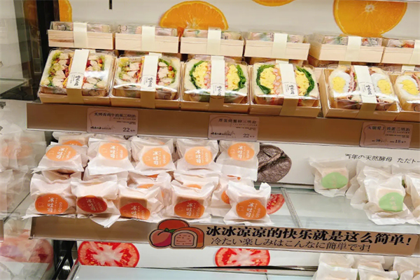 崎本店吐司加盟费