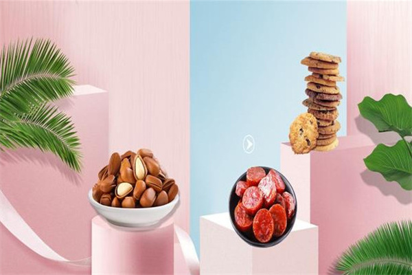 加加堂零食加盟