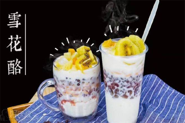 yoyo雪花酪