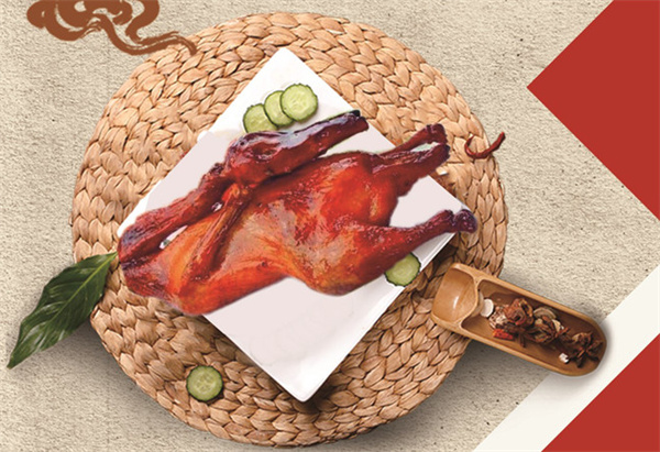 隋记香嘴鸭加盟费