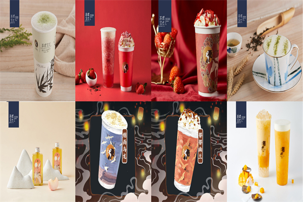 茶理宜世奶茶加盟费