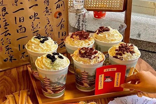 茶理宜世奶茶加盟费