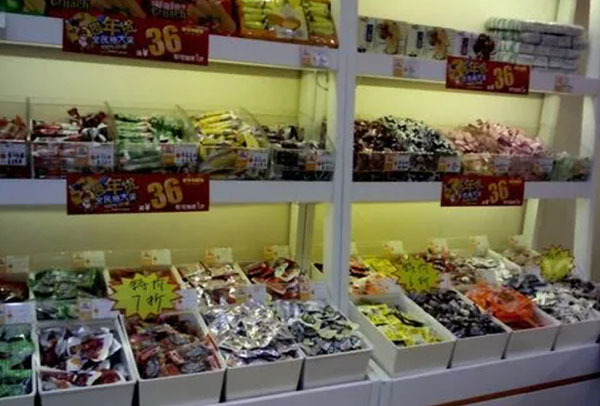 盼盼零零嘴加盟