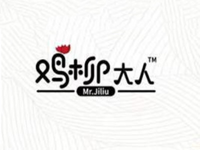 鸡柳大人加盟费