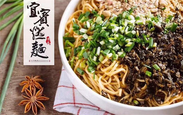 宜宾燃面加盟费