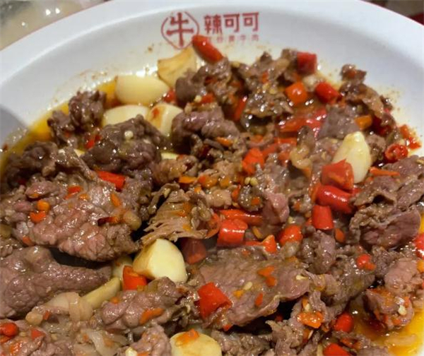 辣可可现炒黄牛肉加盟费