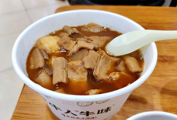 牛人牛味牛杂粉加盟