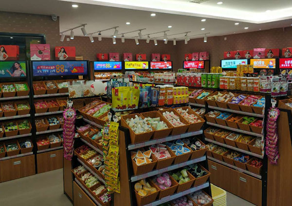 连锁休闲食品店加盟