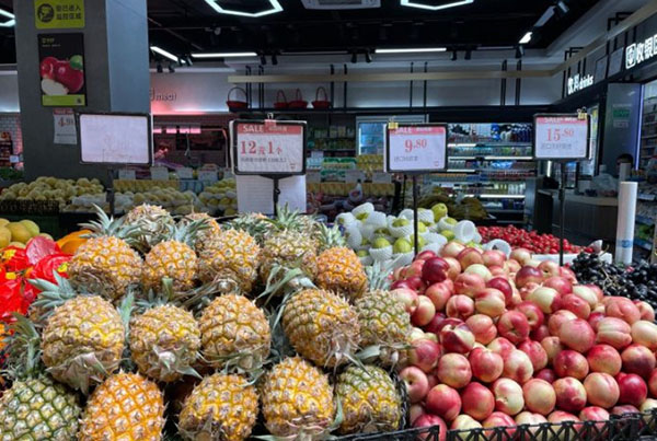 美宜多连锁超市