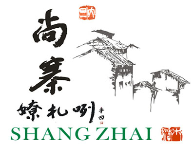 尚寨嫽扎咧面馆加盟