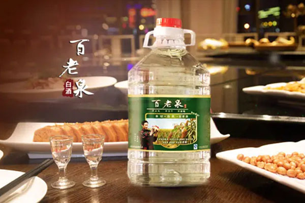 百老泉散装酒
