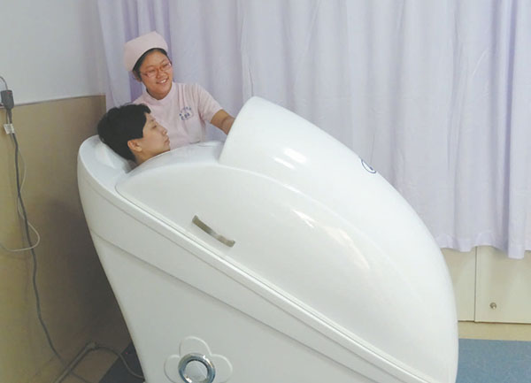 纯中药熏蒸养生馆加盟