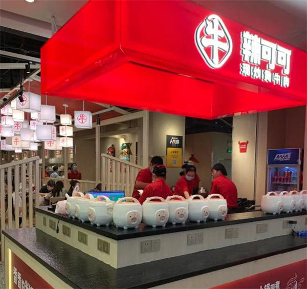 辣可可现炒黄牛肉加盟费