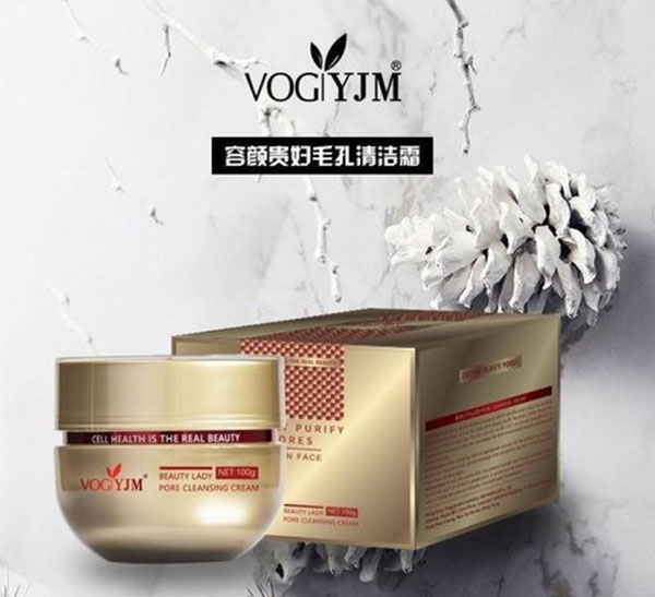 香港永久美化妆品加盟