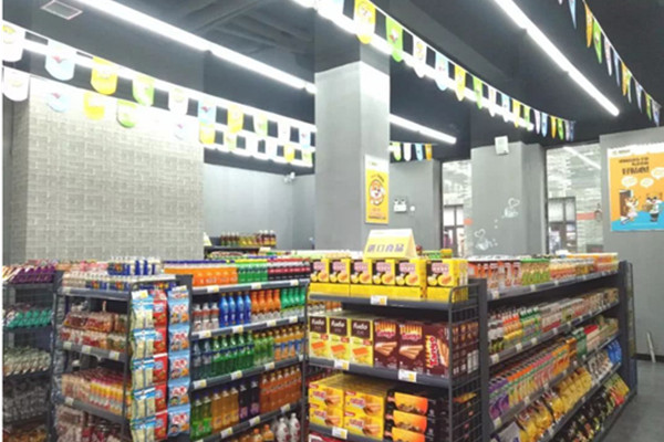 连锁超市便利店加盟费