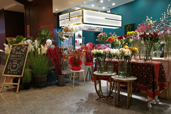 花时间花店加盟