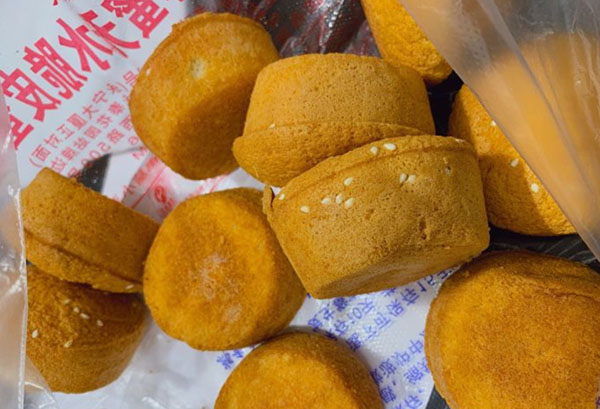 老烈火蛋糕加盟