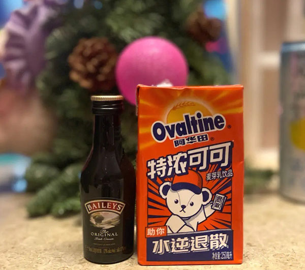 便利店调酒加盟费