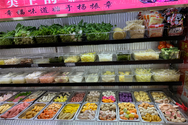 爱上麻辣烫加盟费