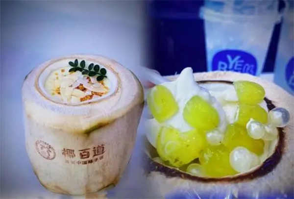 椰百道加盟费