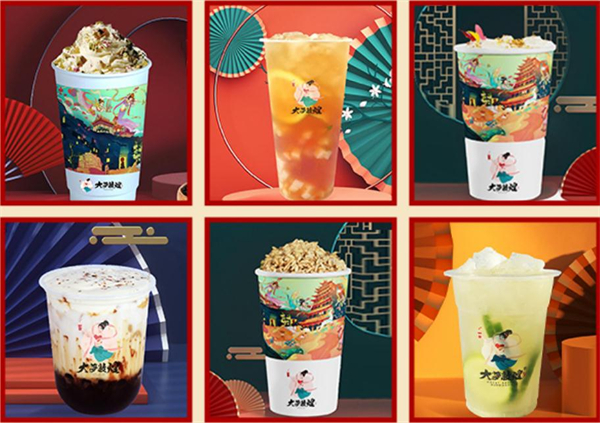 大梦敦煌奶茶加盟