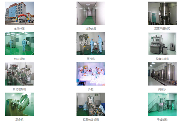 藏诺熏蒸馆加盟