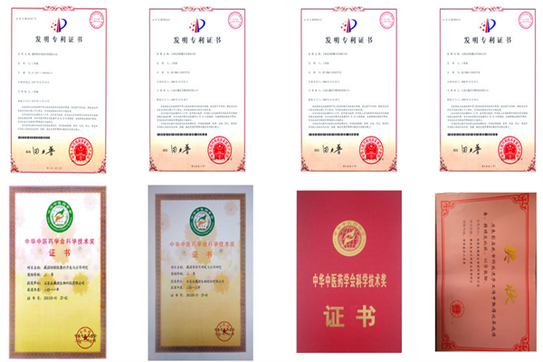 藏诺熏蒸馆加盟