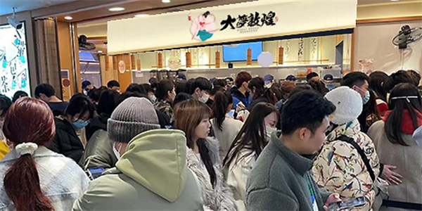 大梦敦煌奶茶加盟