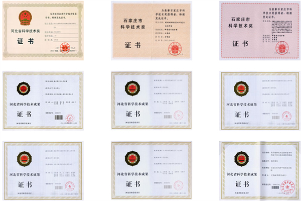 藏诺熏蒸馆加盟