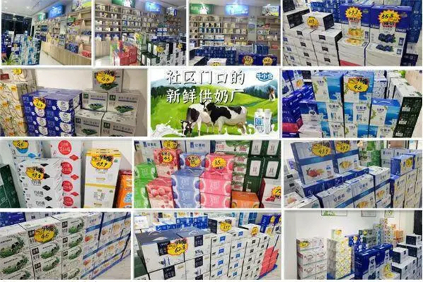 牛小仓牛奶加盟