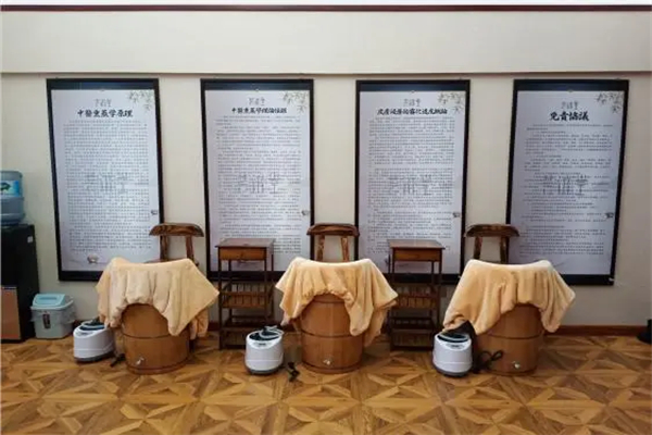 藏诺熏蒸馆加盟