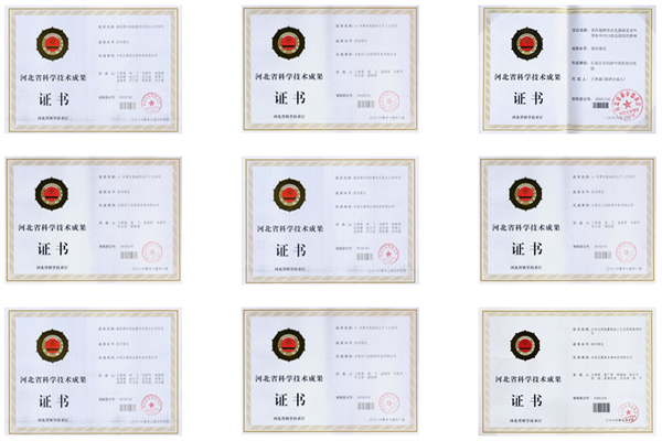 藏诺熏蒸馆加盟