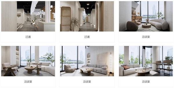 大梦敦煌奶茶加盟