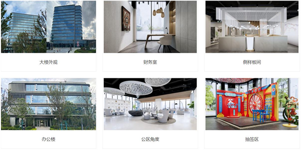 大梦敦煌奶茶加盟