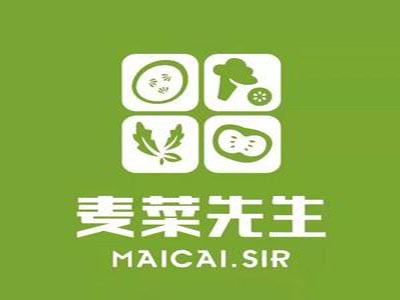 麦菜先生自助餐