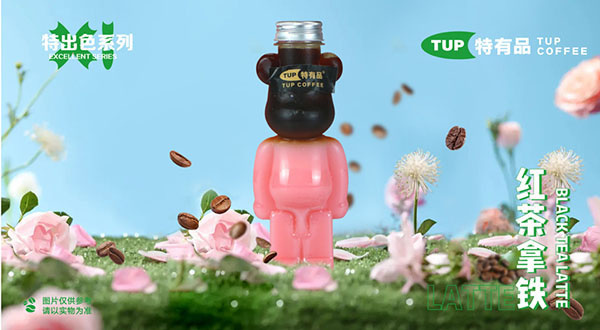 tup咖啡加盟