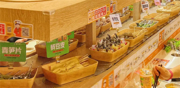 串士多回转小火锅