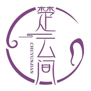 楚云间头疗加盟