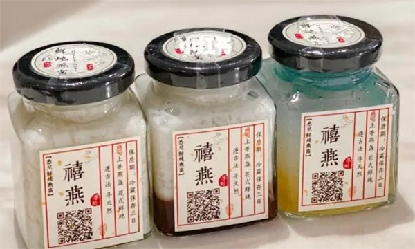 禧燕鲜炖燕窝加盟费