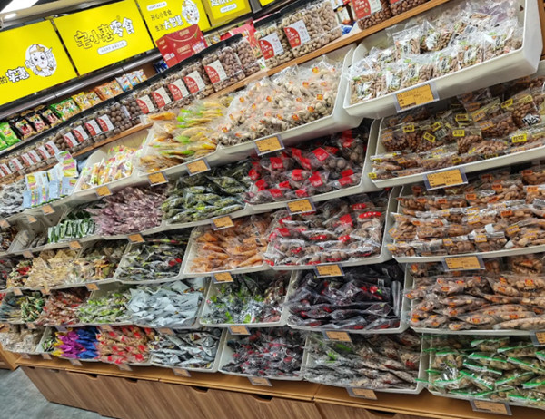 宅小惠零食加盟