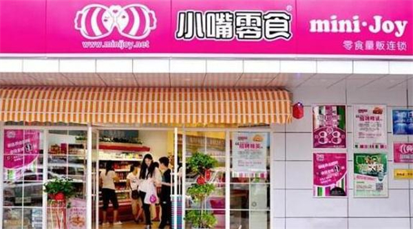 小嘴零食加盟