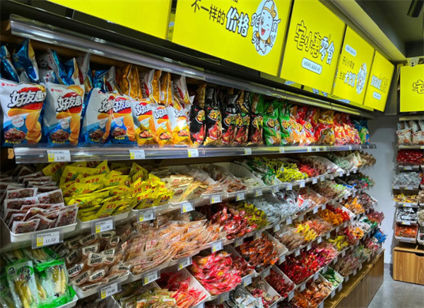 宅小惠零食加盟