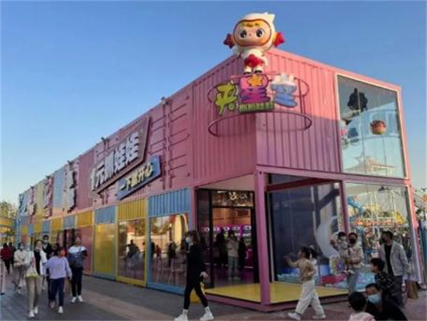 夹星堂娃娃机加盟前景如何？夹星堂娃娃机加盟！