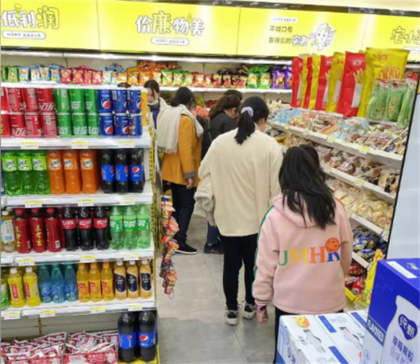 宅小惠零食加盟